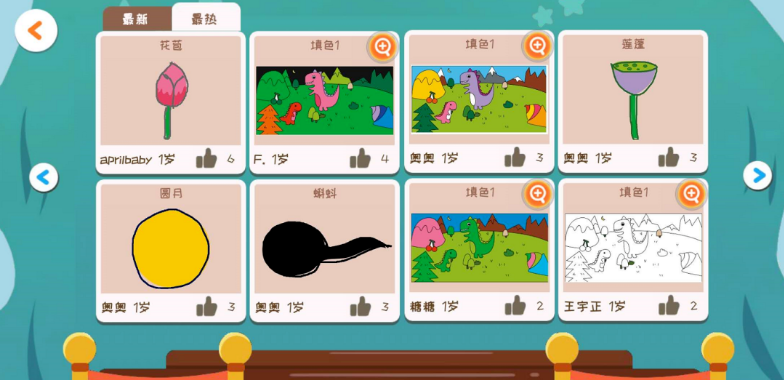 10.png 10.png